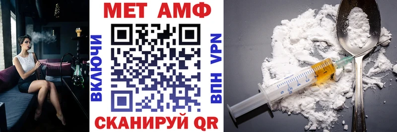 Купить  Электроугли  Амфетамин 98% 