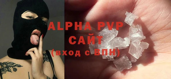 не бодяженный Новодвинск