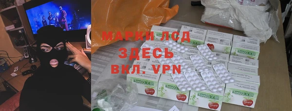 не бодяженный Новодвинск
