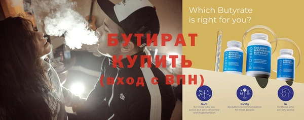 не бодяженный Новодвинск