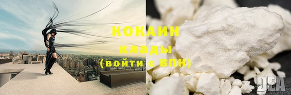 не бодяженный Новодвинск