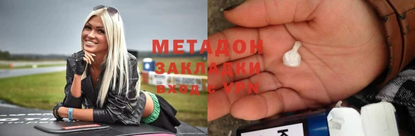 не бодяженный Новодвинск