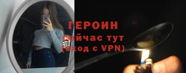не бодяженный Новодвинск