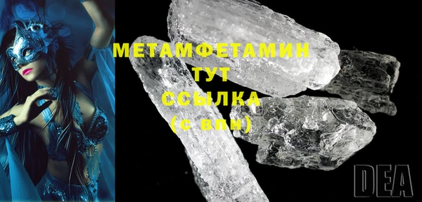 не бодяженный Новодвинск