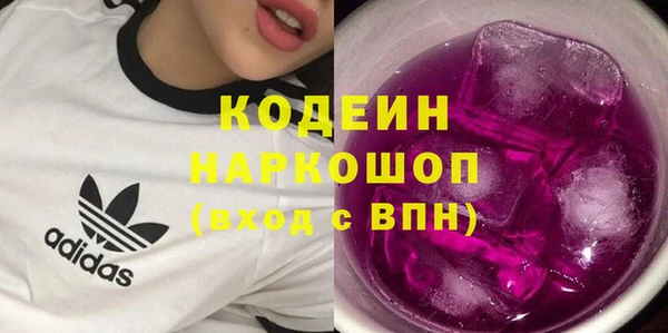 не бодяженный Новодвинск
