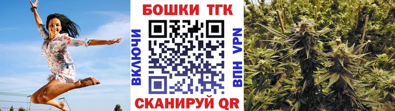 Купить где  Электроугли  Каннабис тримм 